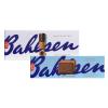 Bahlsen Cookies