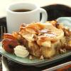 Caramel Apple Bread Pudding