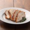 Rotisserie Turkey Breast